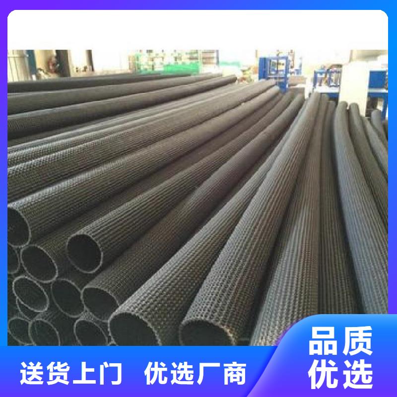 硬式透水管双向土工格栅行业优选