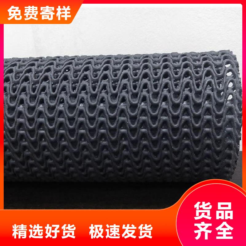 硬式透水管双向土工格栅行业优选