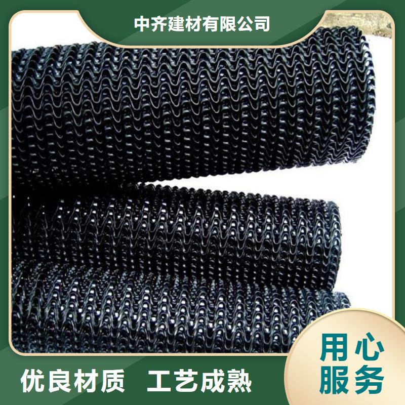 硬式透水管短纤无纺土工布精工细致打造