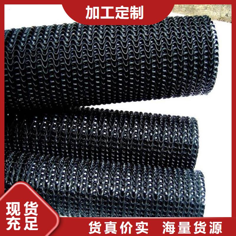 防裂贴中齐【 硬式透水管-HDPE土工膜安心购】