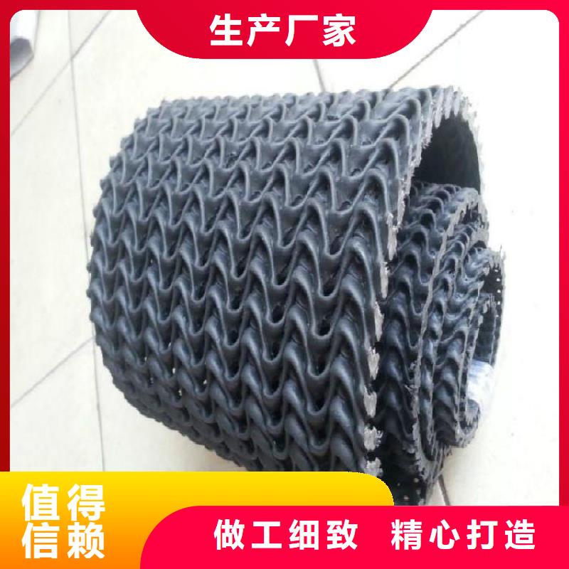 硬式透水管,防水板多种场景适用