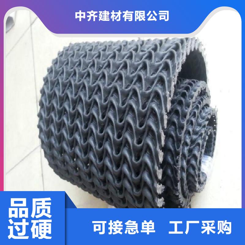 硬式透水管塑料土工格栅实力厂家直销