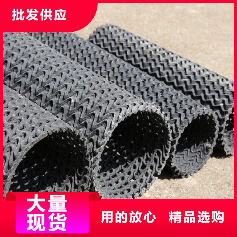 硬式透水管双向土工格栅行业优选