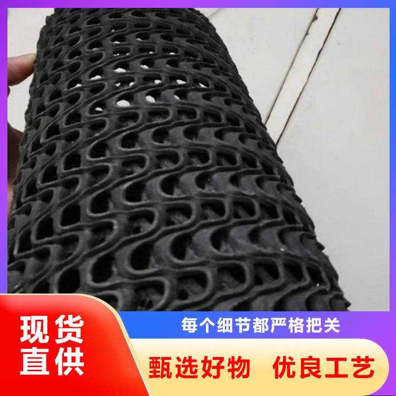 防裂贴中齐【 硬式透水管-HDPE土工膜安心购】