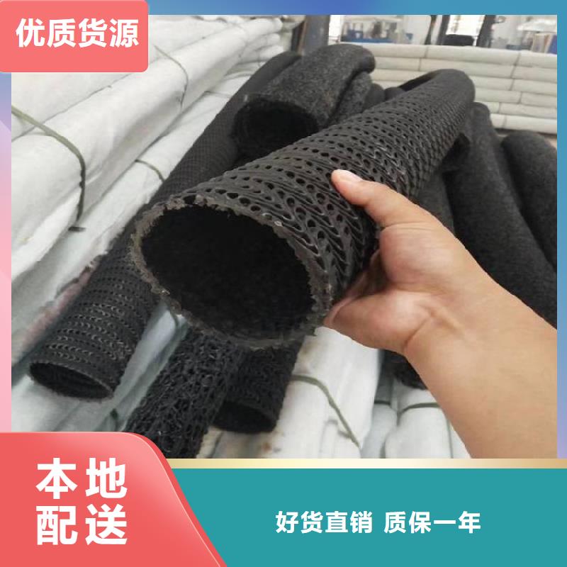 硬式透水管土工格栅畅销当地