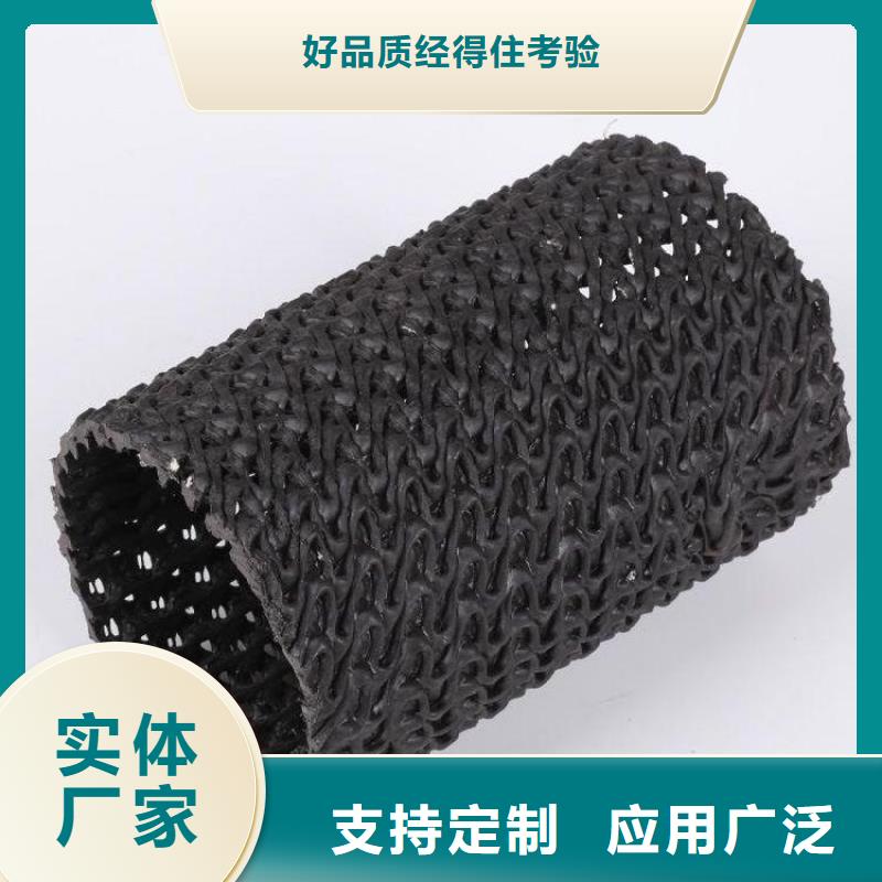 硬式透水管短纤无纺土工布精工细致打造