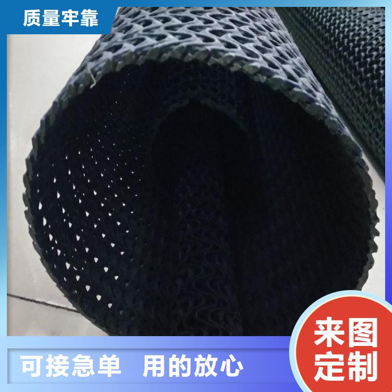 硬式透水管防渗膜就近发货