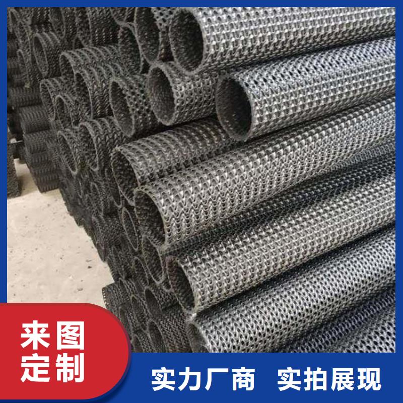 【硬式透水管】 软式透水管快速报价-中齐建材(阳江市分公司)-二八商务
