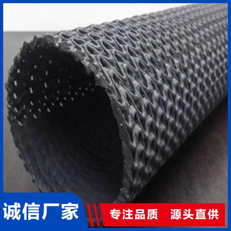 【硬式透水管】 软式透水管快速报价-中齐建材(阳江市分公司)-二八商务