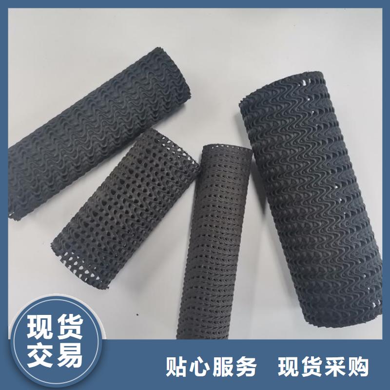 【硬式透水管】 软式透水管快速报价-中齐建材(阳江市分公司)-二八商务