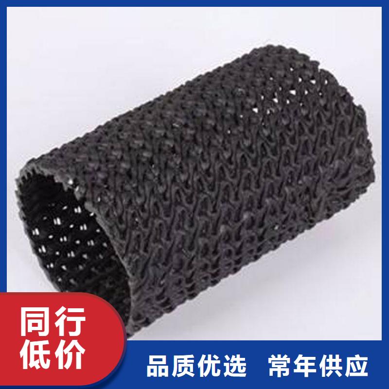 硬式透水管土工格栅畅销当地