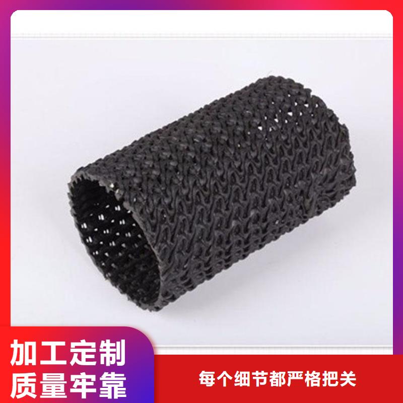 硬式透水管短纤无纺土工布精工细致打造