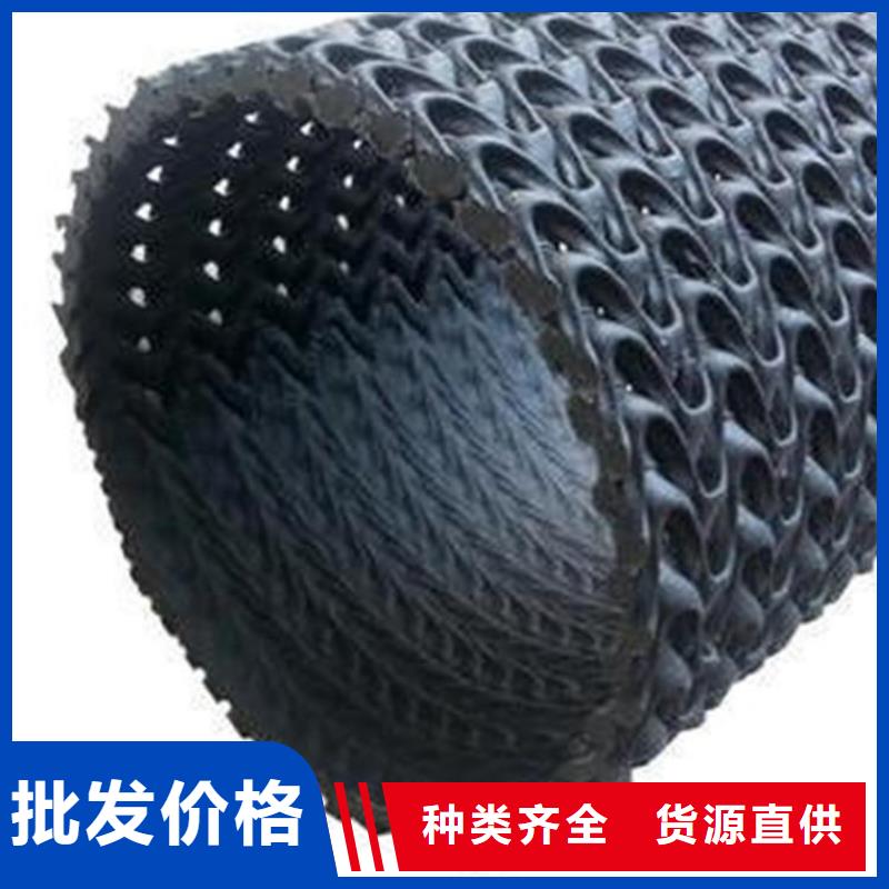 防裂贴中齐【 硬式透水管-HDPE土工膜安心购】