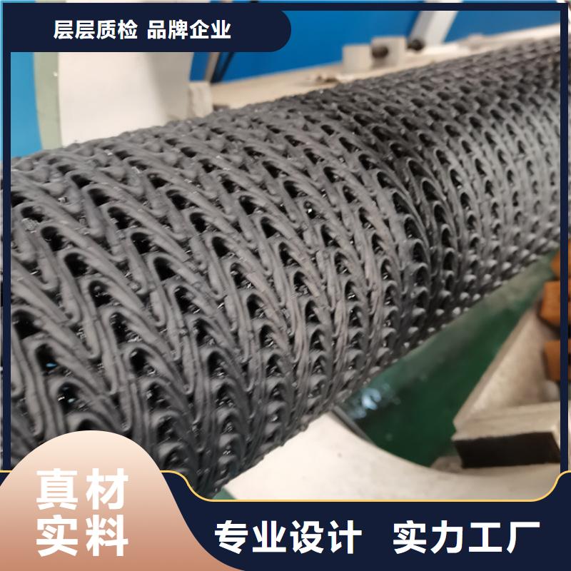 硬式透水管,排水板源头厂家来图定制