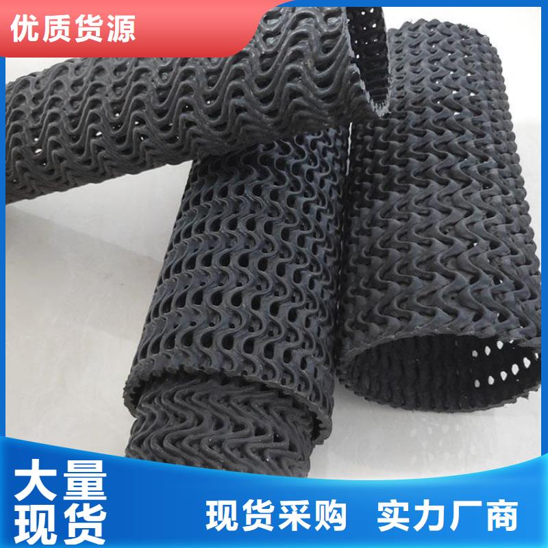 硬式透水管短纤无纺土工布精工细致打造