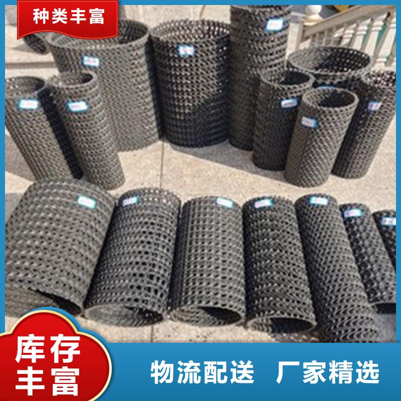 硬式透水管土工格栅畅销当地