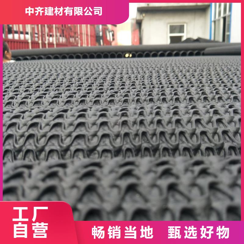 硬式透水管短纤无纺土工布精工细致打造
