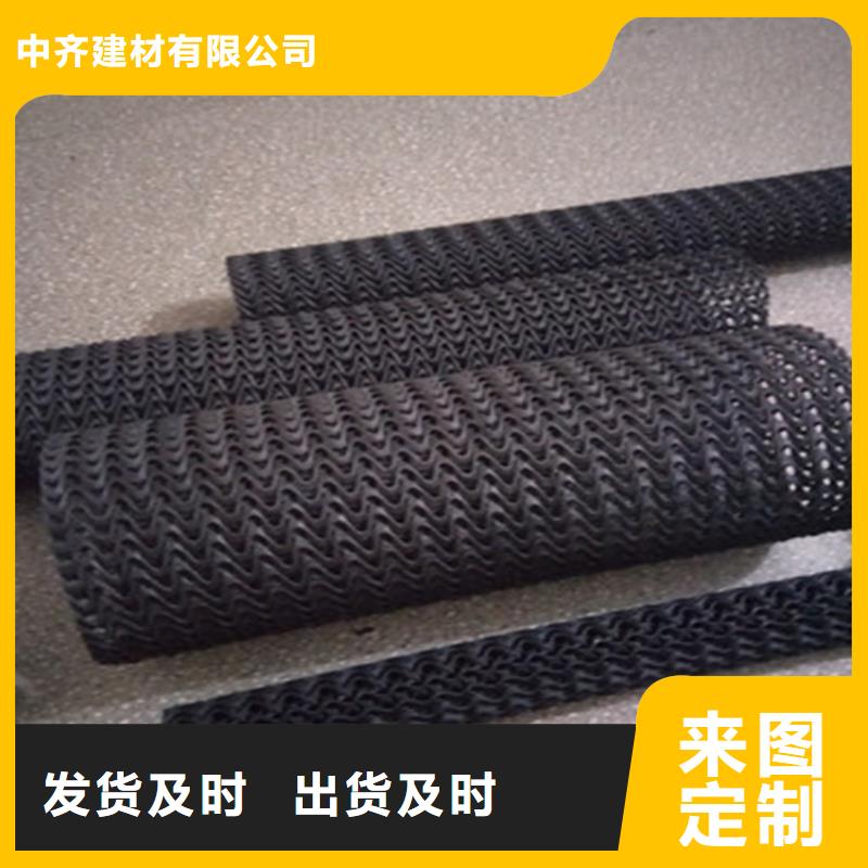 【硬式透水管】 软式透水管快速报价-中齐建材(阳江市分公司)-二八商务