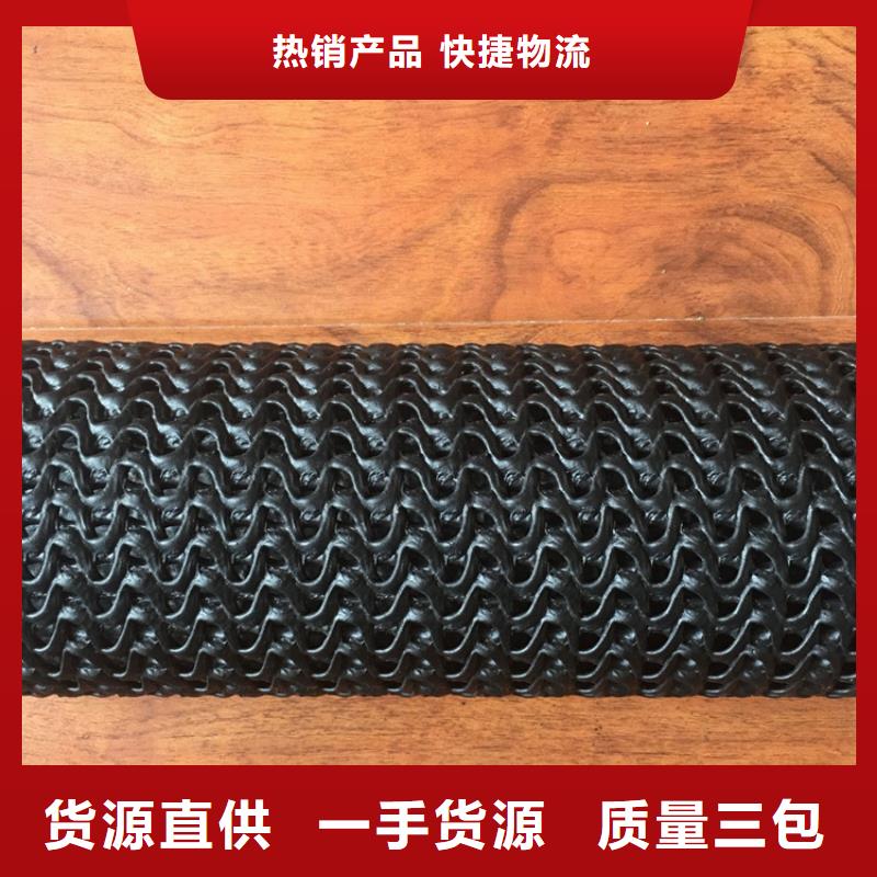 【硬式透水管】 软式透水管快速报价-中齐建材(阳江市分公司)-二八商务
