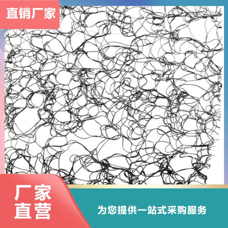 通风降噪丝网植草格优质原料