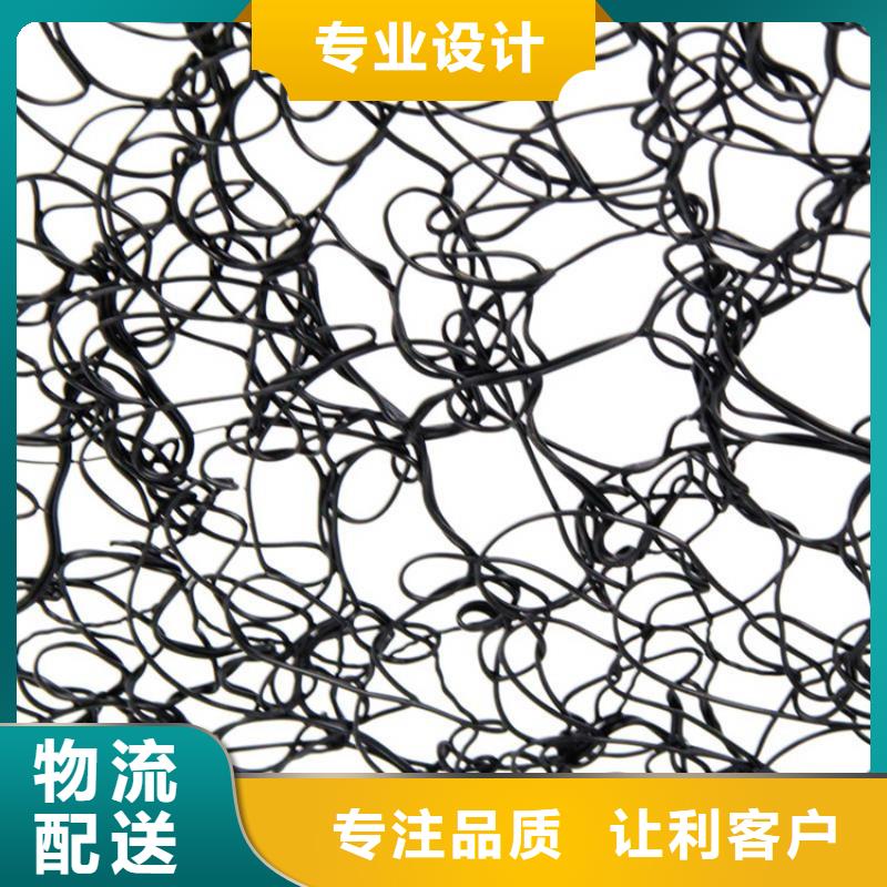 通风降噪丝网土工网品质之选