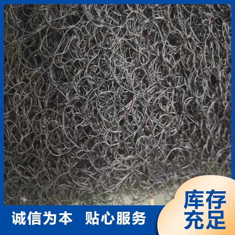 通风降噪丝网三维植被网真材实料