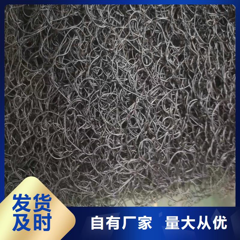 通风降噪丝网软式透水管低价货源