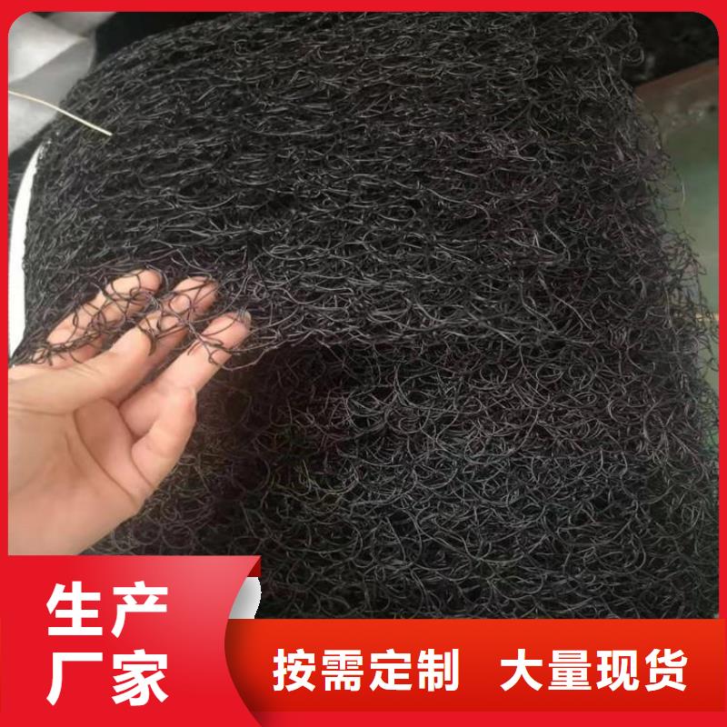 通风降噪丝网软式透水管低价货源