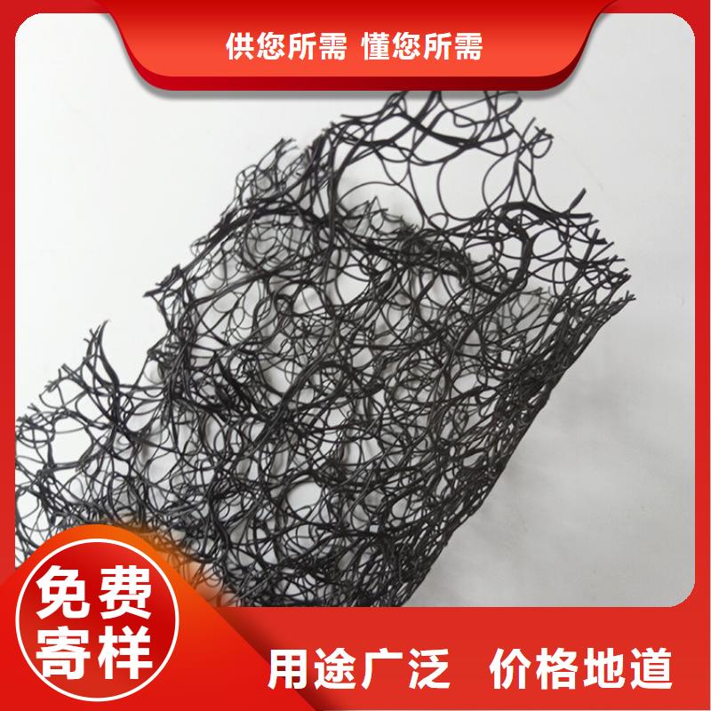 【通风降噪丝网】土工膜厂家货源