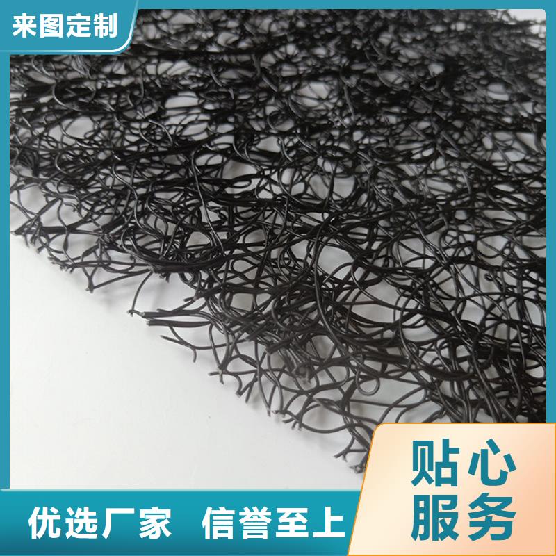 【通风降噪丝网】,土工格栅经验丰富品质可靠覆盖范围含|景泰|平川|天水|庆阳|兰州|武威|金昌|张掖|陇南