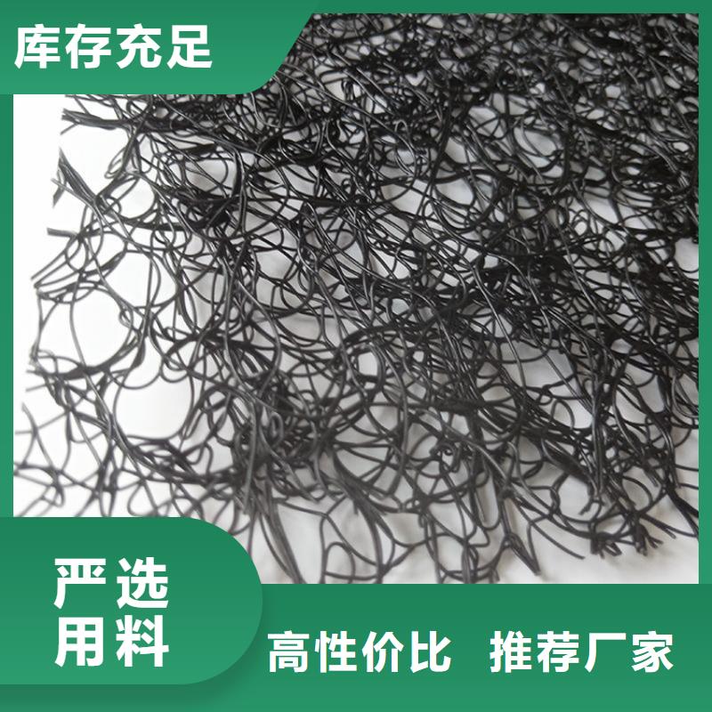 【 通风降噪丝网 防水板一件也发货】-中齐建材(钦州市分公司)