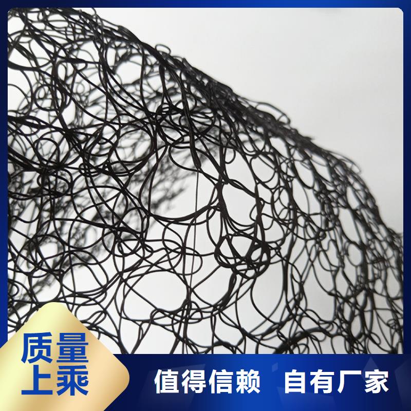 【通风降噪丝网防渗膜快捷的物流配送】