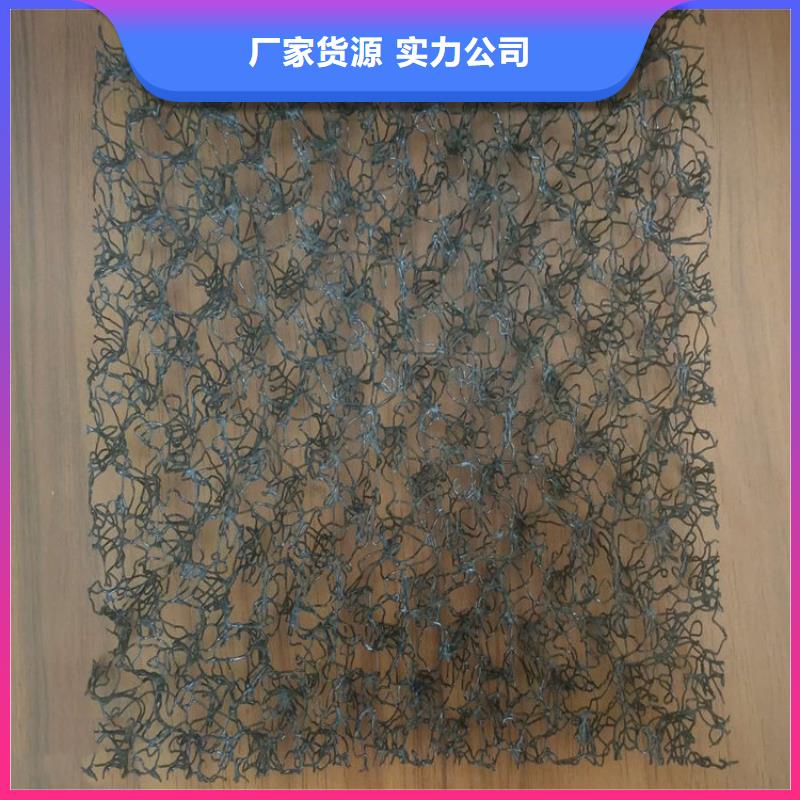 通风降噪丝网软式透水管低价货源