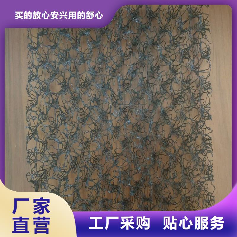 通风降噪丝网植草格优质原料