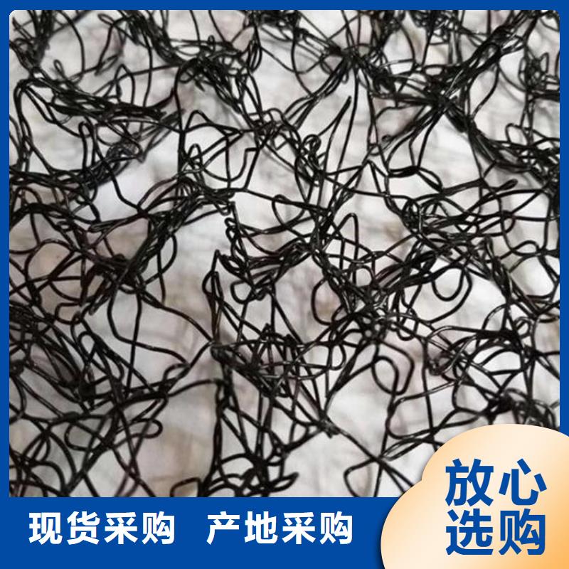 【通风降噪丝网短纤无纺土工布源头把关放心选购】