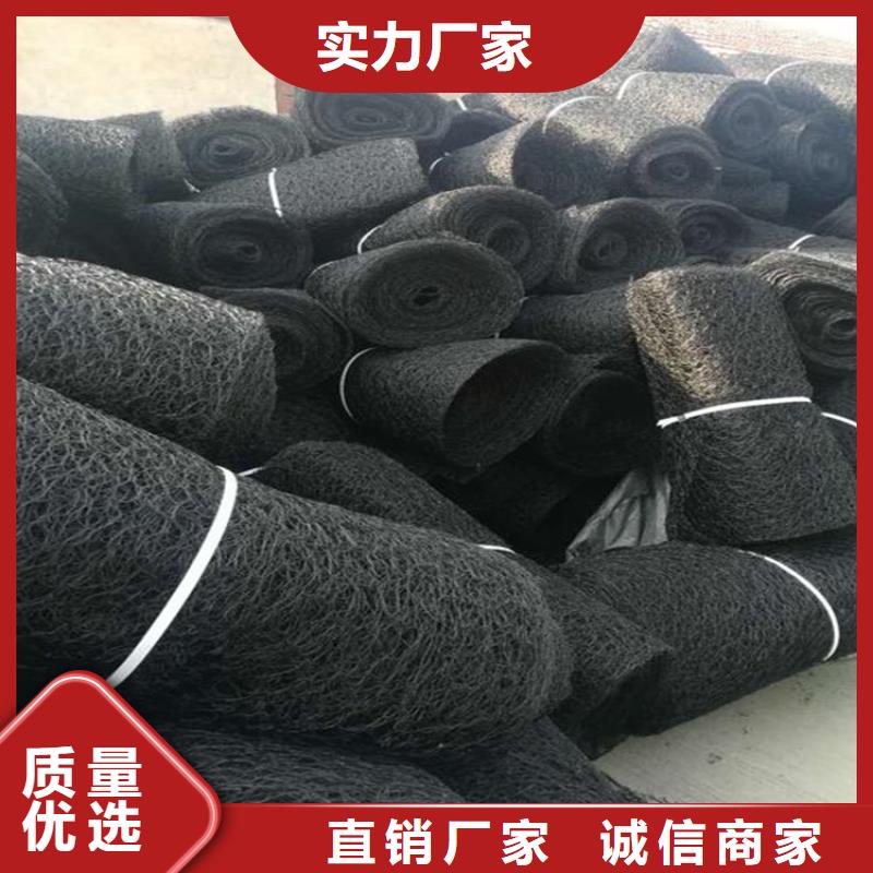 通风降噪丝网三维植被网真材实料