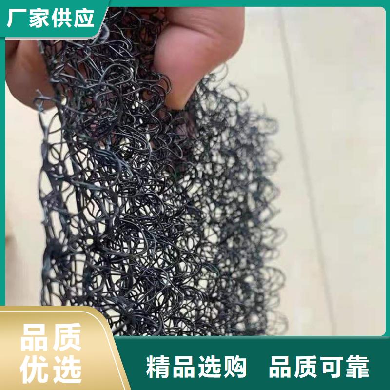 丛台|广平|邢台|唐山|石家庄|沧州|衡水|廊坊|保定【 水土保护毯 拉筋带高品质诚信厂家】-中齐建材(邯郸市分公司)