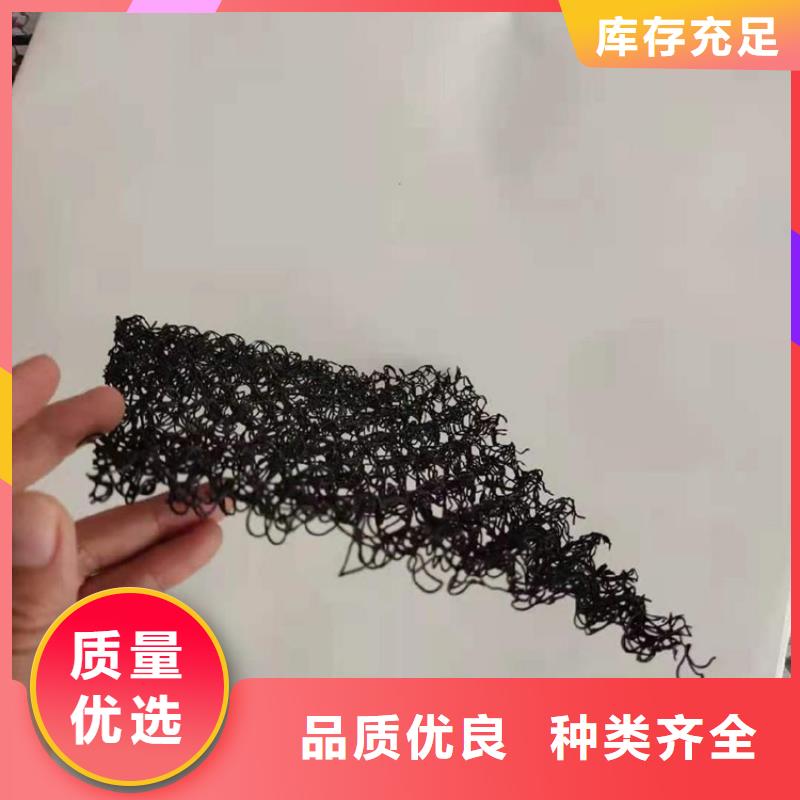 丛台|广平|邢台|唐山|石家庄|沧州|衡水|廊坊|保定【 水土保护毯 拉筋带高品质诚信厂家】-中齐建材(邯郸市分公司)