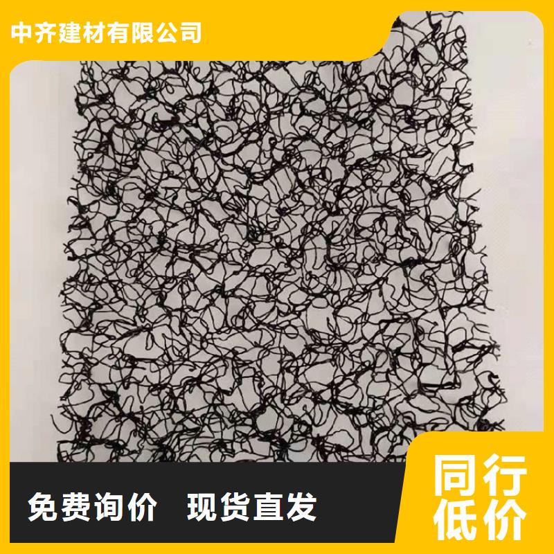 水土保护毯-土工膜厂家现货批发