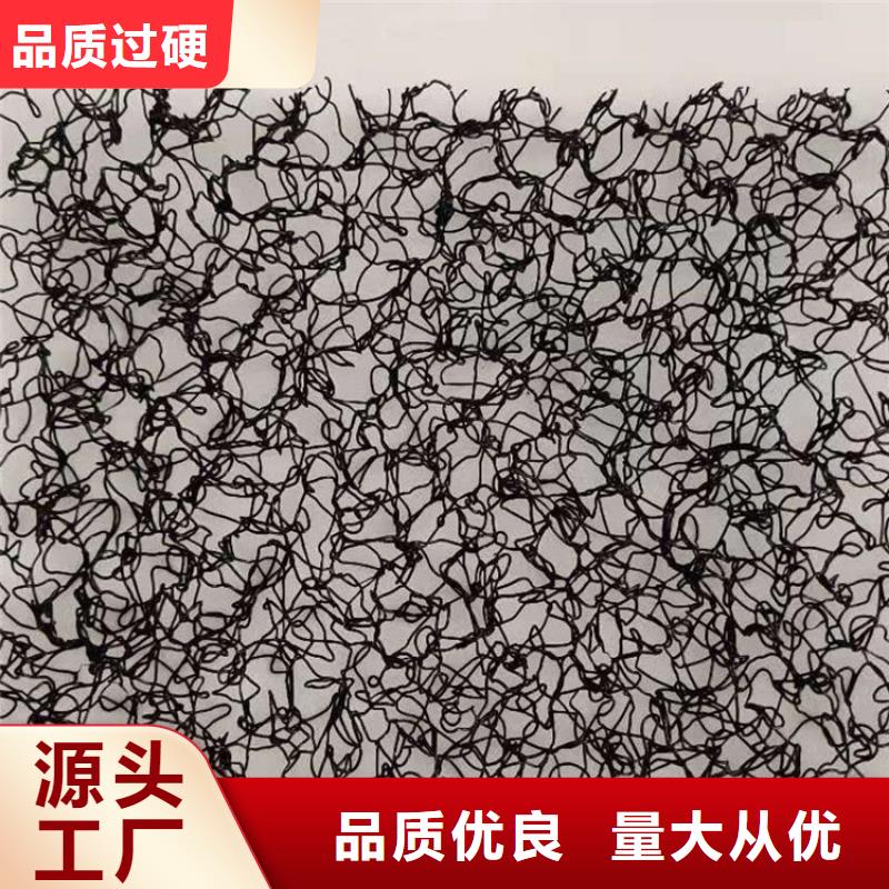 【 水土保护毯_防水板厂家直营】覆盖范围含|富县|宝塔|铜川|商洛|榆林|西安|安康|汉中|宝鸡