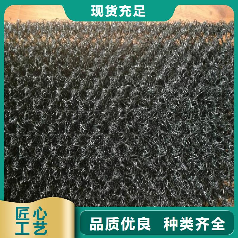 丛台|广平|邢台|唐山|石家庄|沧州|衡水|廊坊|保定【 水土保护毯 拉筋带高品质诚信厂家】-中齐建材(邯郸市分公司)