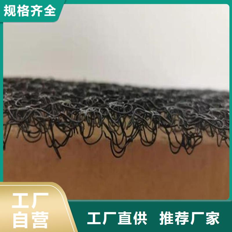 水土保护毯塑料盲沟源头厂家量大价优