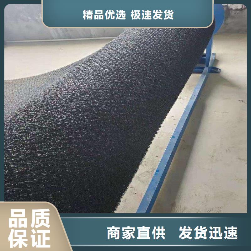 水土保护毯防水毯厂家品控严格