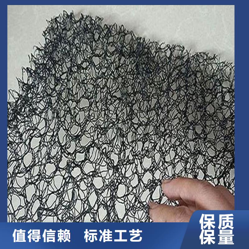 丛台|广平|邢台|唐山|石家庄|沧州|衡水|廊坊|保定【 水土保护毯 拉筋带高品质诚信厂家】-中齐建材(邯郸市分公司)