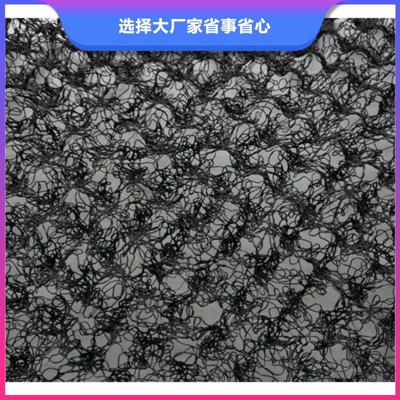 【定金锁价 水土保护毯土工布大量现货供应】