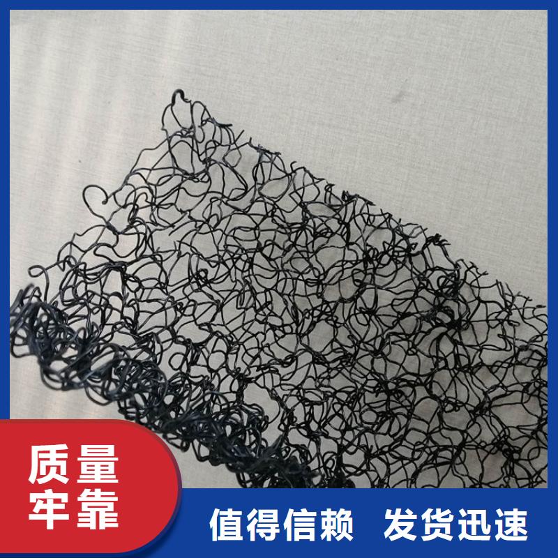 水土保护毯土工膜产地工厂