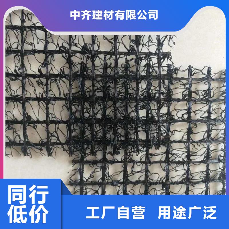 水土保护毯土工膜产地工厂