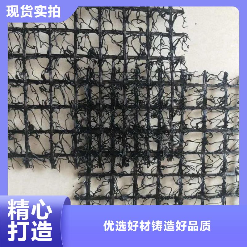 水土保护毯-土工膜厂家现货批发