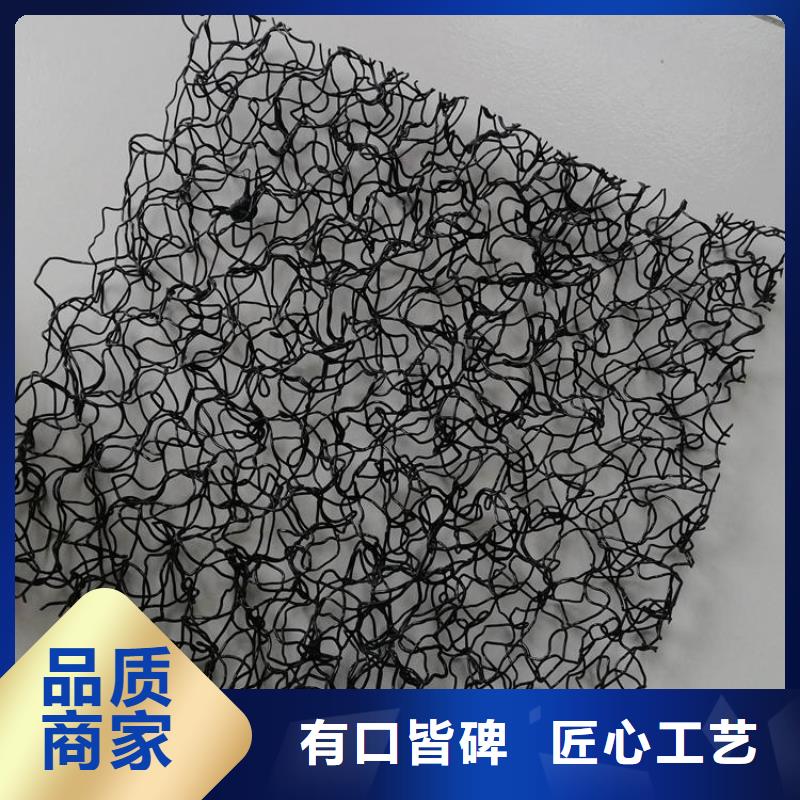 丛台|广平|邢台|唐山|石家庄|沧州|衡水|廊坊|保定【 水土保护毯 拉筋带高品质诚信厂家】-中齐建材(邯郸市分公司)