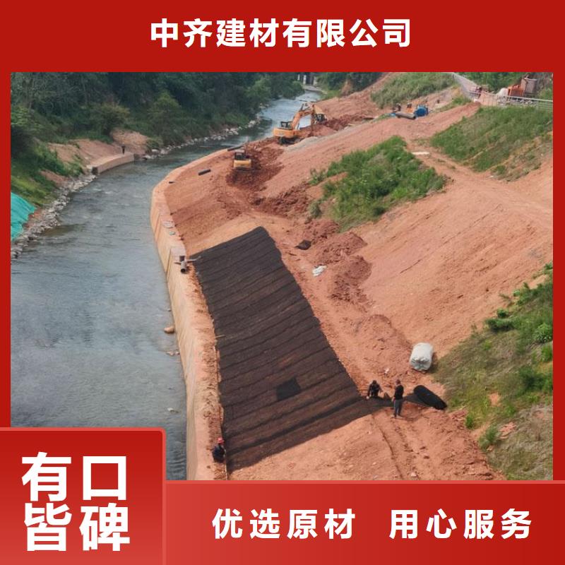 水土保护毯_双向塑料土工格栅定制不额外收费